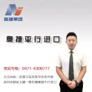 让我们荡起双桨抖音最火DJ版