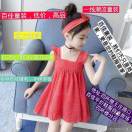 你了不起，你清高（赵高鬼畜）