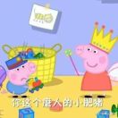 当清晨——送别