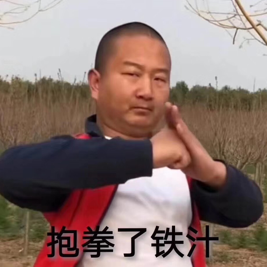 三年的賭注.MP4-Aiqing扛霸子