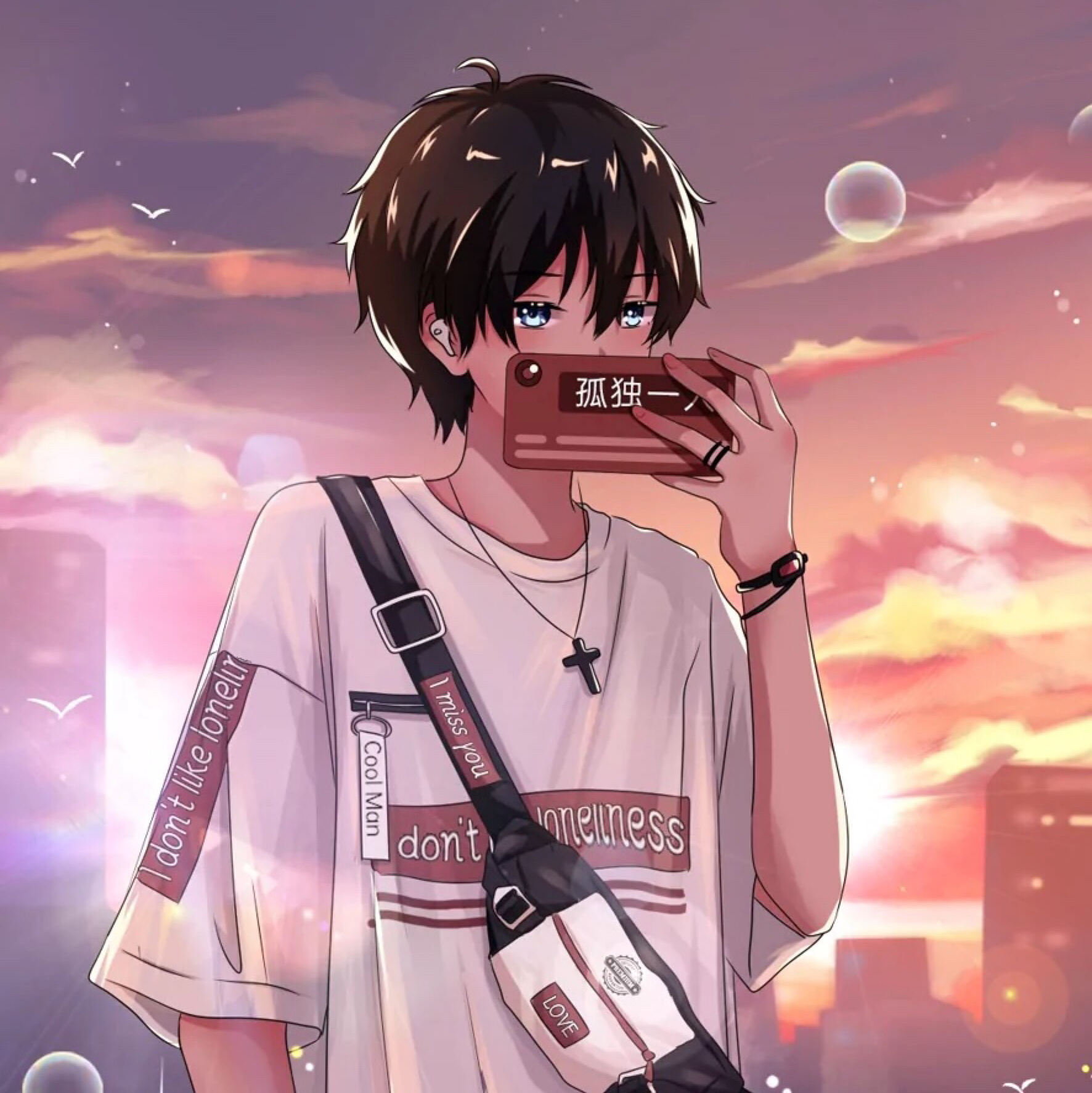 狼狗充电提示音-矛望