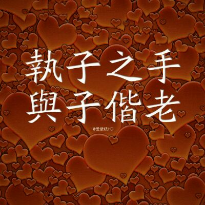 天空之城（吟唱版）-愛恋无可恋