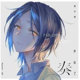 Kyle Xian - 满天-星落ღ᭄ꦿ࿐