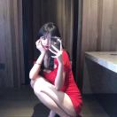 咬住下唇(繼承者們插曲)-🍓是雪雪呀🍓