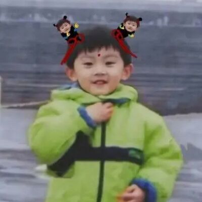 严浩翔微信转账300块