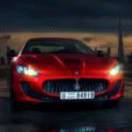 那英 - 珊瑚颂 (Live)-我是“在线”