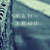 青山テルマ、SoulJa - そばにいるね（Sobaniirune）-楊熊厚