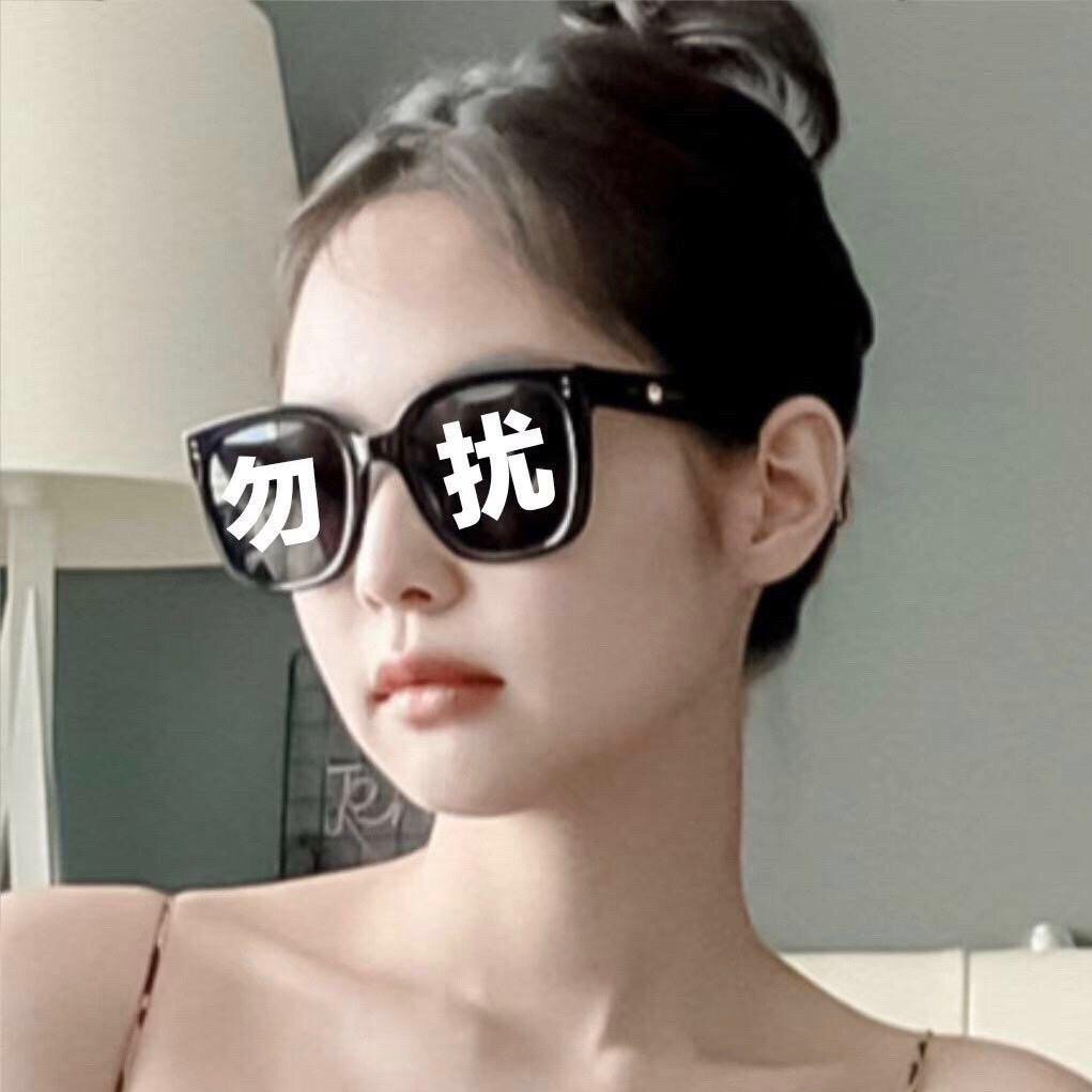 Blackpink - Pink Venom