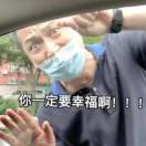 阿梨粤 - 晚风心里吹