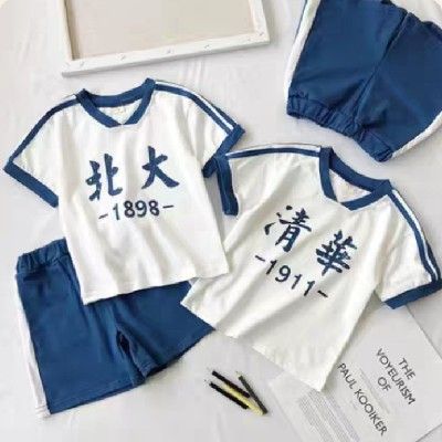 唱不尽这世间离别苦 (BGM版)-toreking