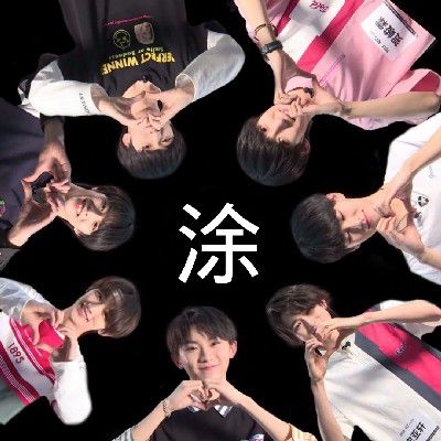 IZONE (아이즈원) - FIESTA