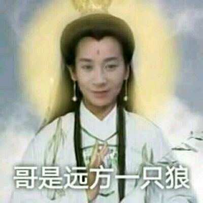 别 亦 难(民乐)-《九哥制作》